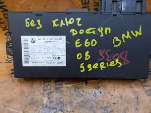 Изображение 1