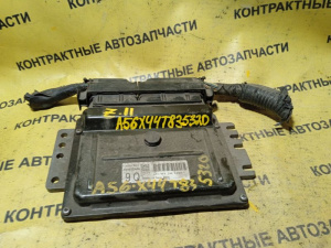 Изображение 2