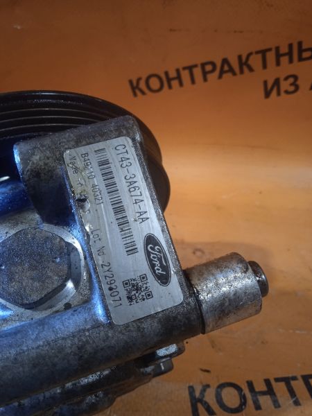 Изображение 4