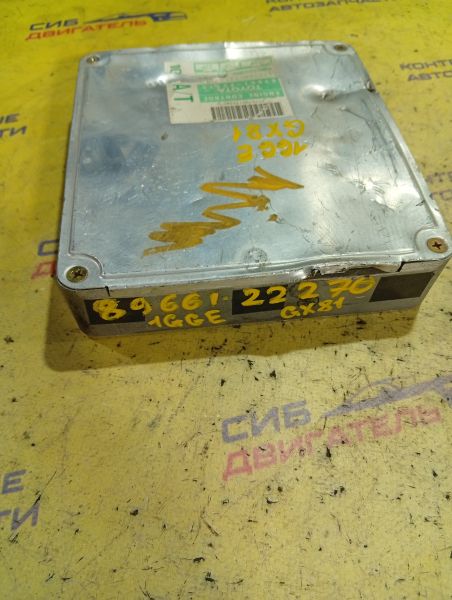 Изображение 3