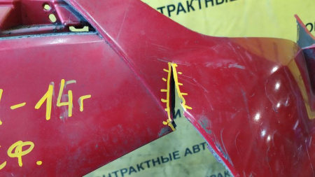 Изображение 3