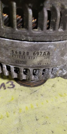 Изображение 3