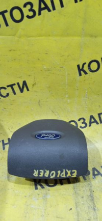 Изображение 8