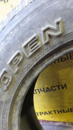 Изображение 5