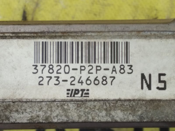 Изображение 3