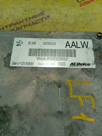 Изображение 3