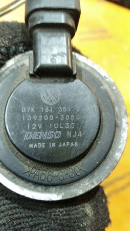 Изображение 3