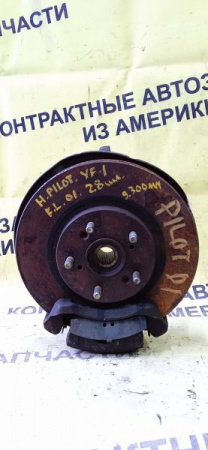 Изображение 3