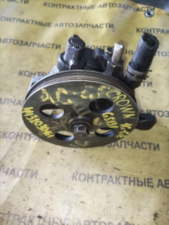 Изображение 5