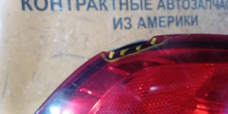 Изображение 4