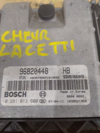 Изображение 1