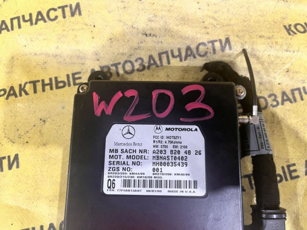 Изображение 1