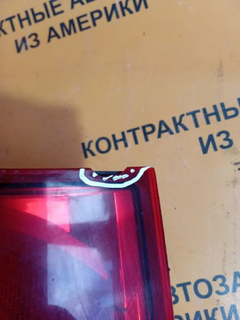 Изображение 2