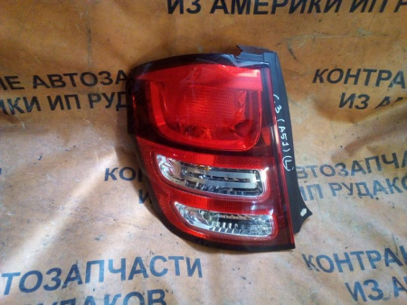 Изображение 2