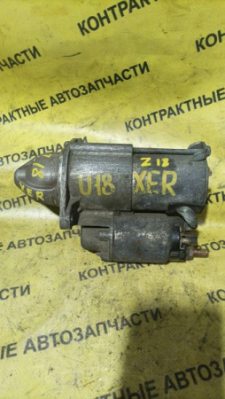 Изображение 5
