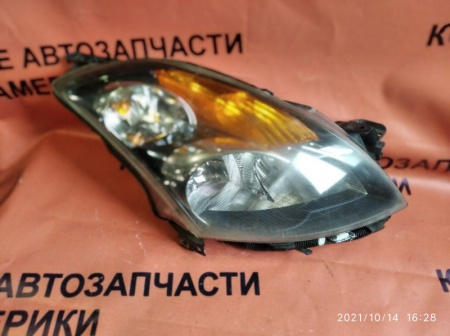 Изображение 2