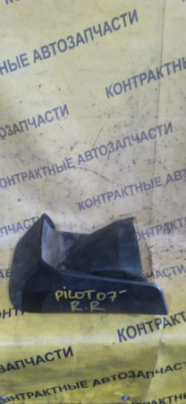 Изображение 3