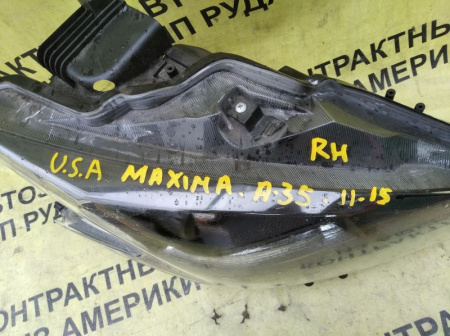 Изображение 3