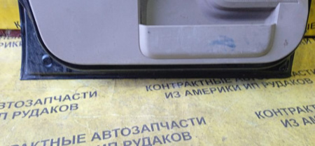Изображение 9