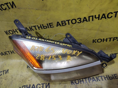 Изображение 7