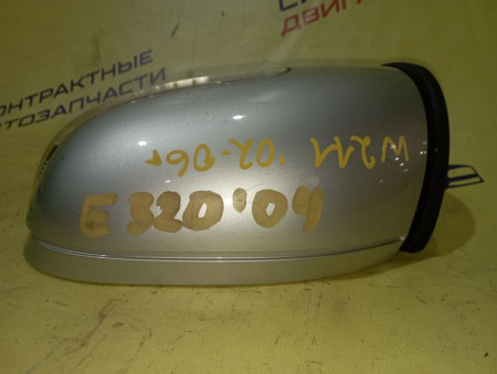 Изображение 6