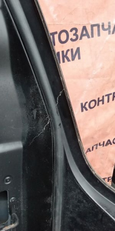 Изображение 9